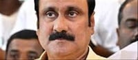 Sugarcane Procurement Price Hike of ₹93 Is Inadequate, Says Anbumani Ramadoss